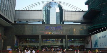 廣州天河城百貨購物攻略 地址、電話、營業時間及購物指南