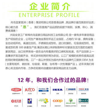 尚島宜家沐浴花 泡沫綿密，舒適升級(jí)——ZP-0438A日用百貨測(cè)評(píng)