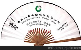 富克納斯廣告扇子制品廠 專業(yè)定制，為您的品牌傳遞清涼與商機(jī)