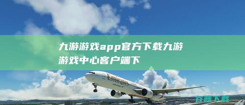 宿遷市銳思廣告制品廠 專業(yè)品質(zhì)，助力品牌傳播